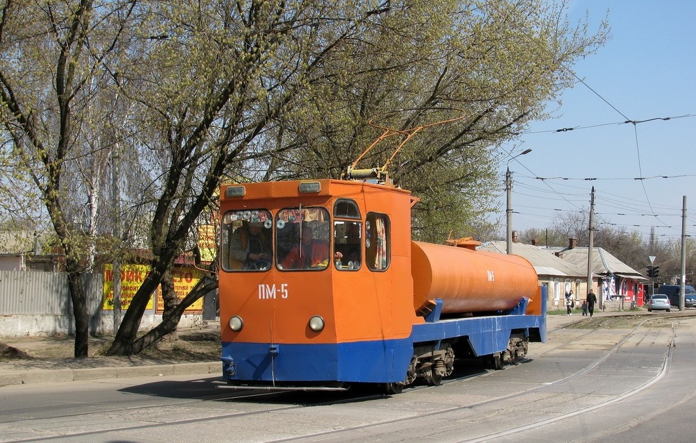 Harkiv, MTV-82 Br. ПМ-5