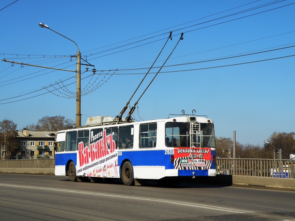 Nizhny Novgorod, ZiU-682V № 2608