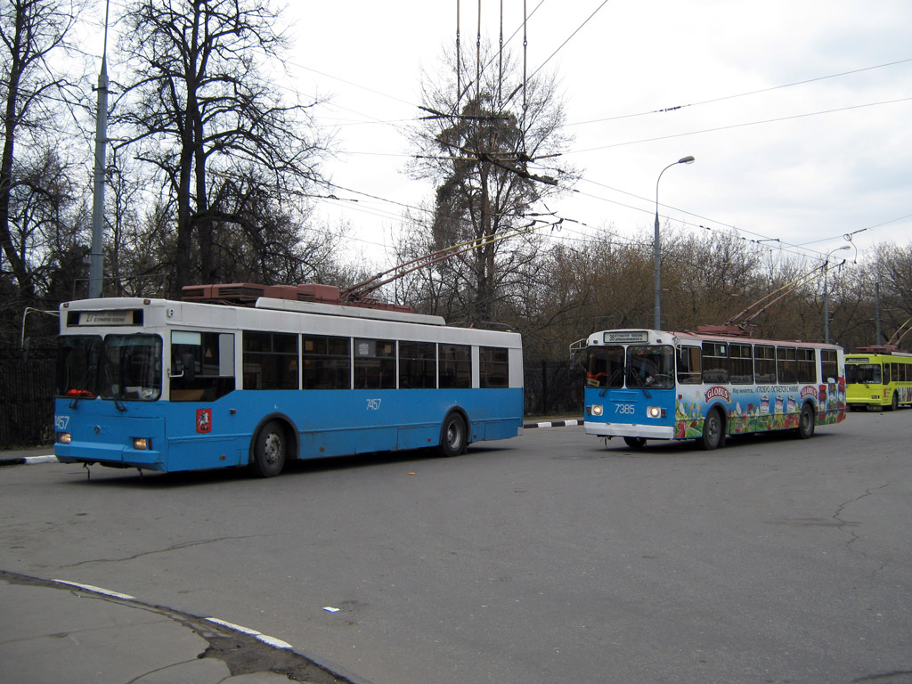 Москва, Тролза-5275.05 «Оптима» № 7457; Москва, ЗиУ-682Г-014 [Г0Е] № 7385