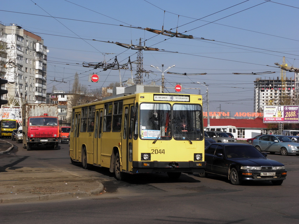 Одесса, ЮМЗ Т2 мод. 7 № 2044