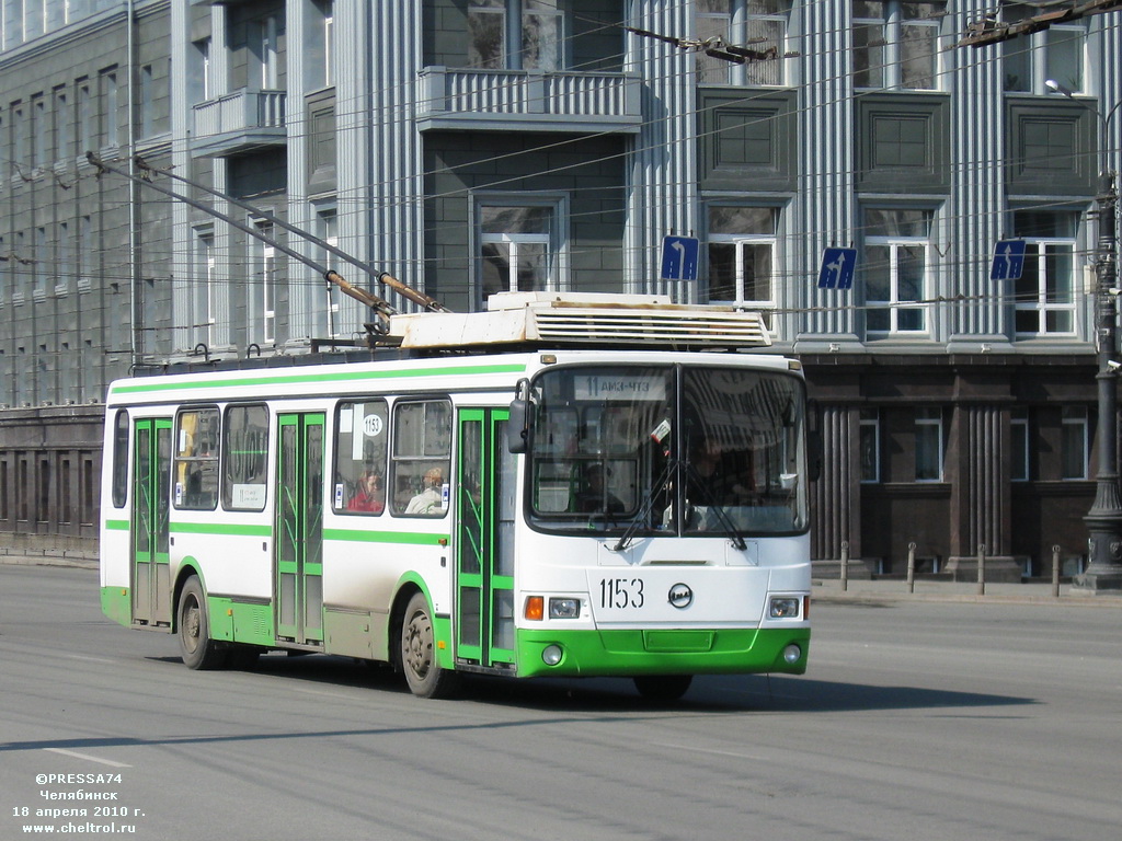 Chelyabinsk, LiAZ-5280 (VZTM) Br. 1153