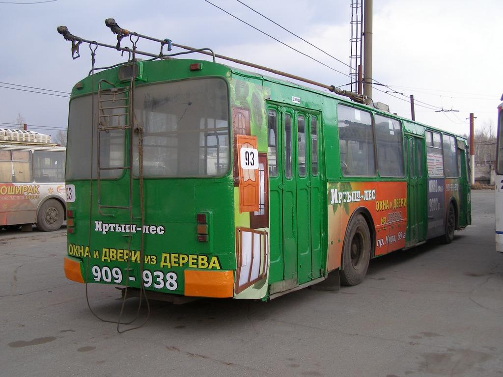 Omsk, ZiU-682V-012 [V0A] № 93