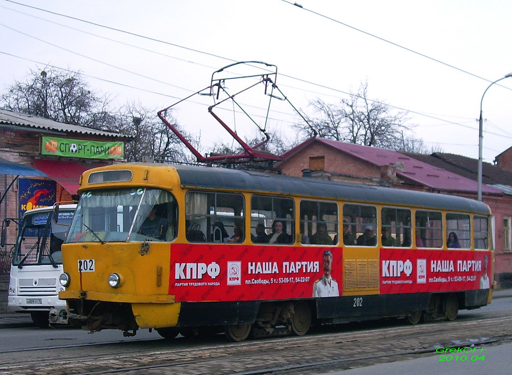 Vladikavkaz, Tatra T3D № 202 Vladikavkaz, Tatra T3D № 202