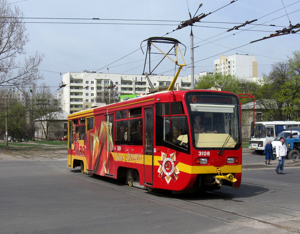 ხარკივი, 71-619KT № 3108