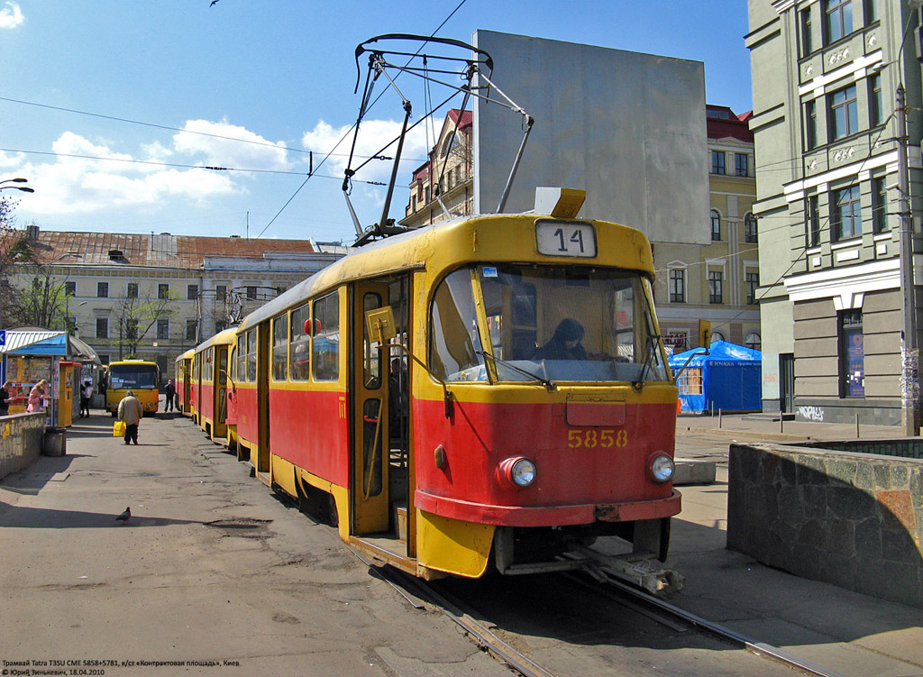 Киев, Tatra T3SU № 5858