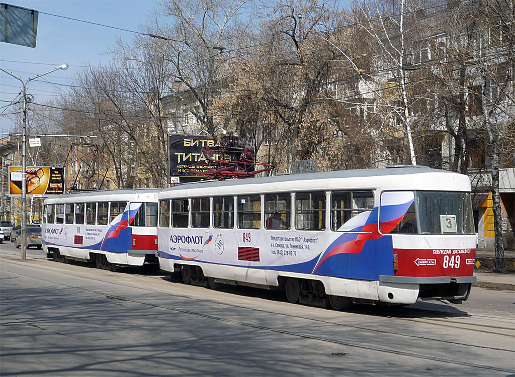 Самара, Tatra T3SU № 849