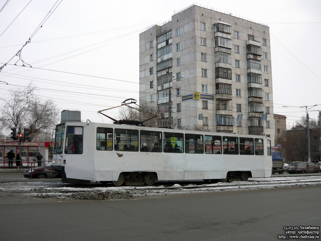 Czelabińsk, 71-608K Nr 2031
