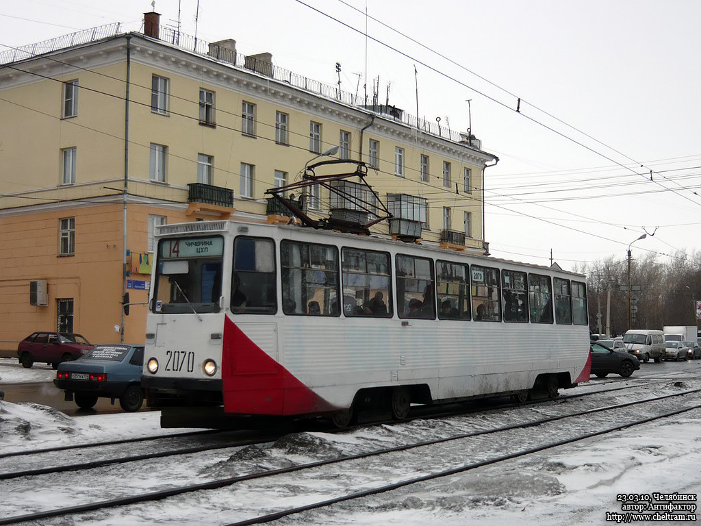 Челябинск, 71-605 (КТМ-5М3) № 2070
