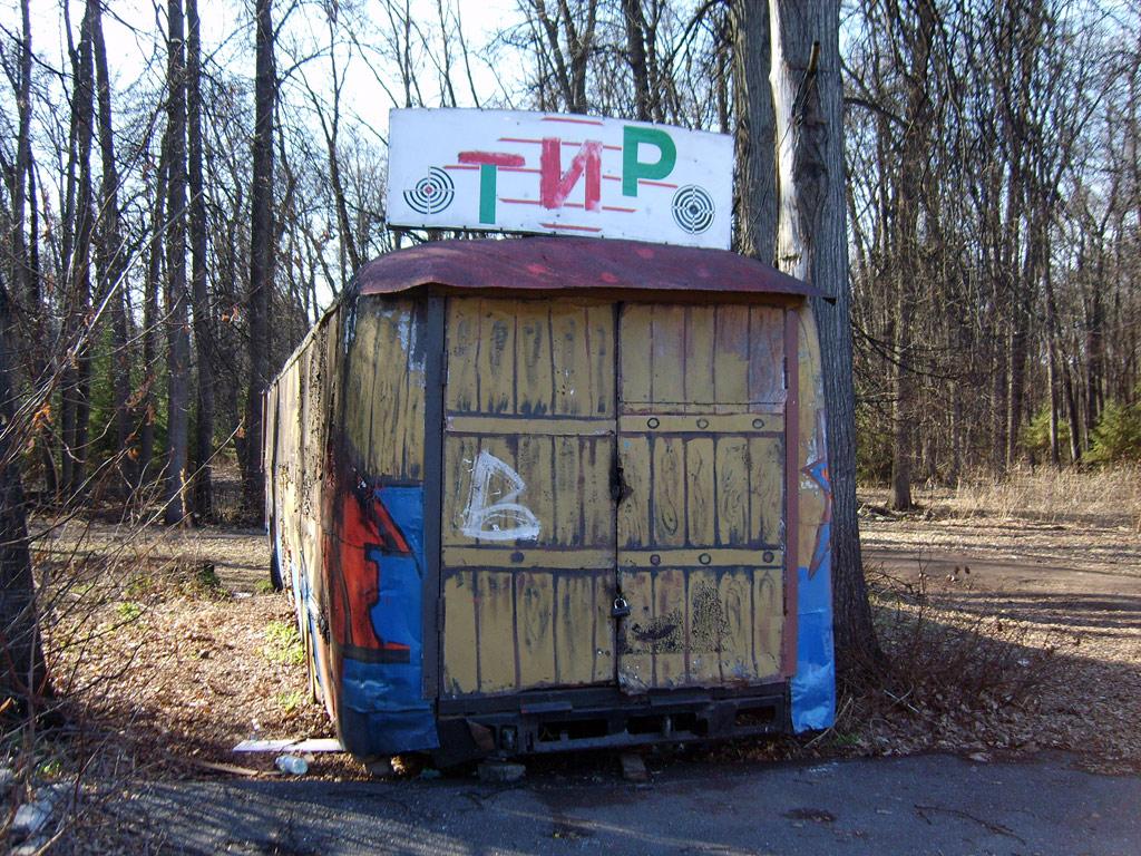 Уфа, ЗиУ-5 № Тир; Уфа — Списанные трамваи и троллейбусы: «жизнь после смерти»