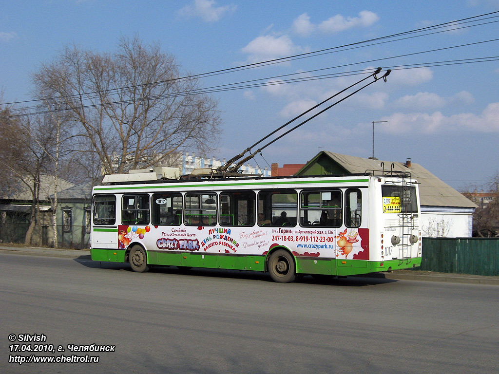 Челябинск, ЛиАЗ-5280 (ВЗТМ) № 1017