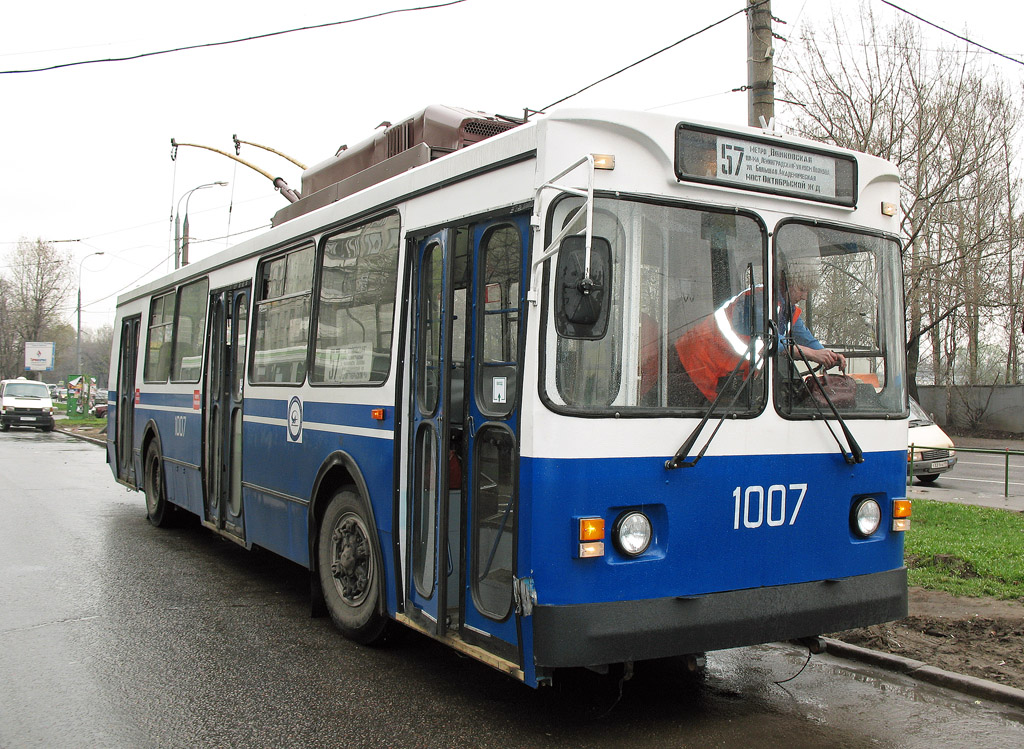 Москва, ЗиУ-682ГМ1 (с широкой передней дверью) № 1007