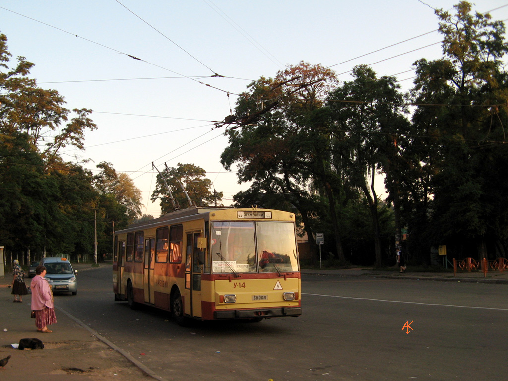 Киев, Škoda 14Tr02/6 № У-14