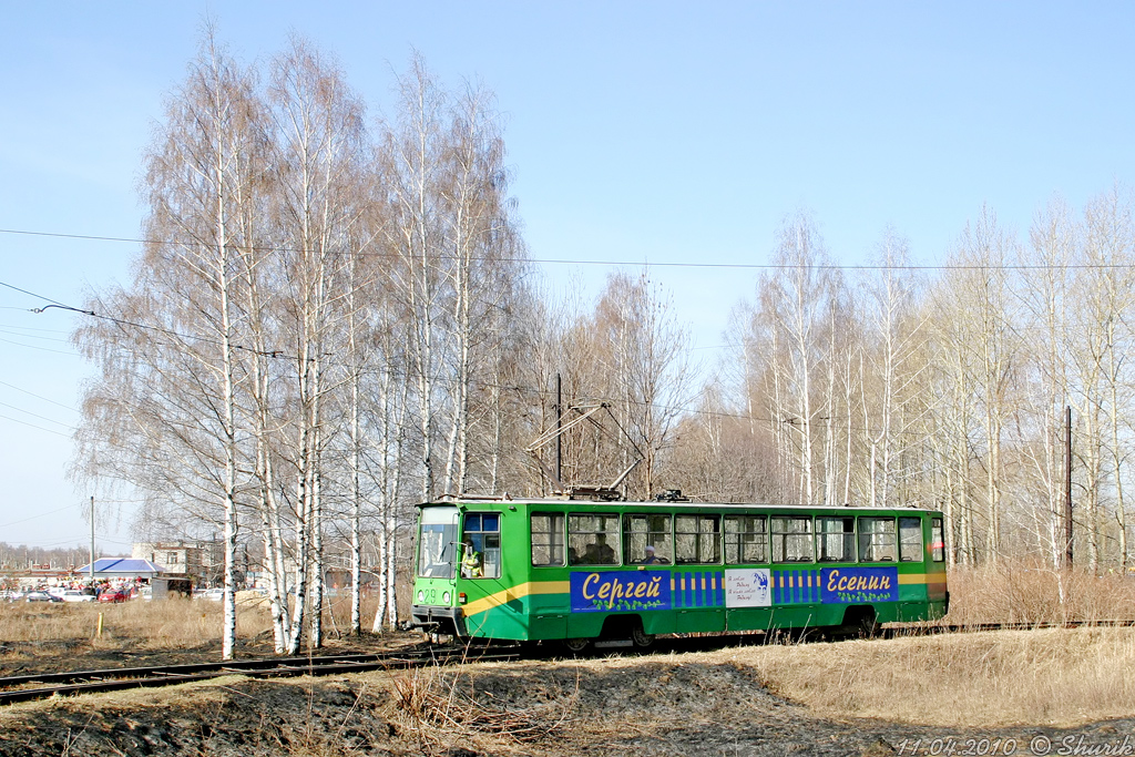 Рязань, 71-608К № 29