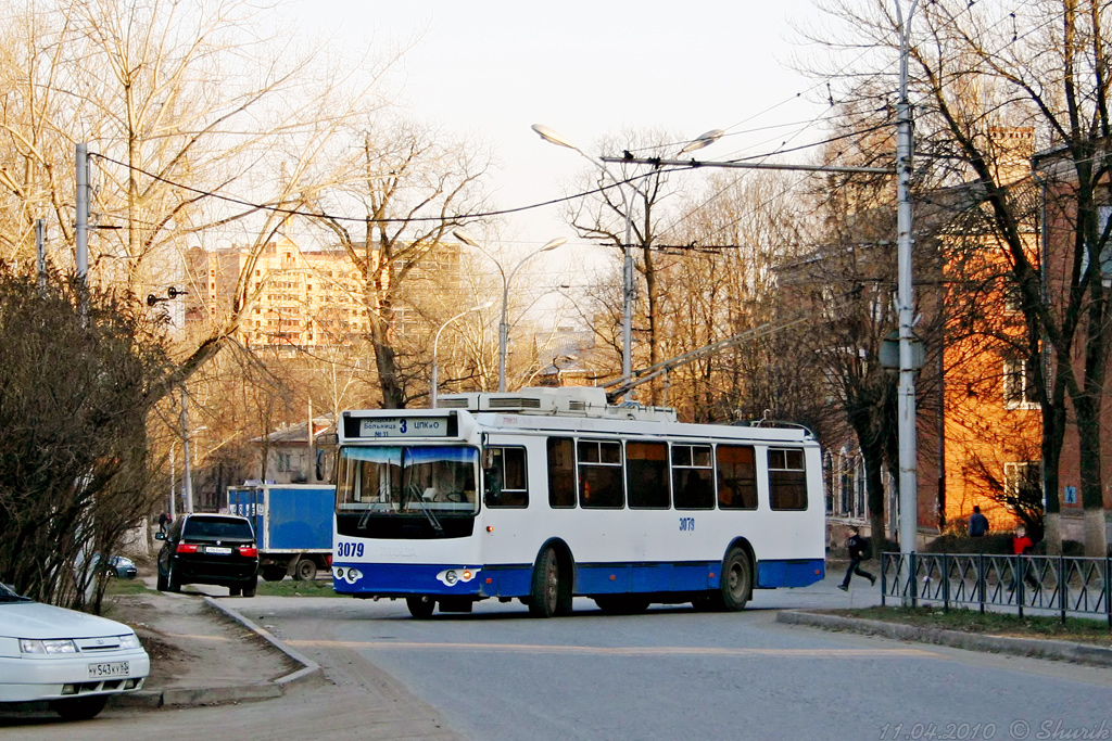 Рязань, ЗиУ-682Г-016.03 № 3079