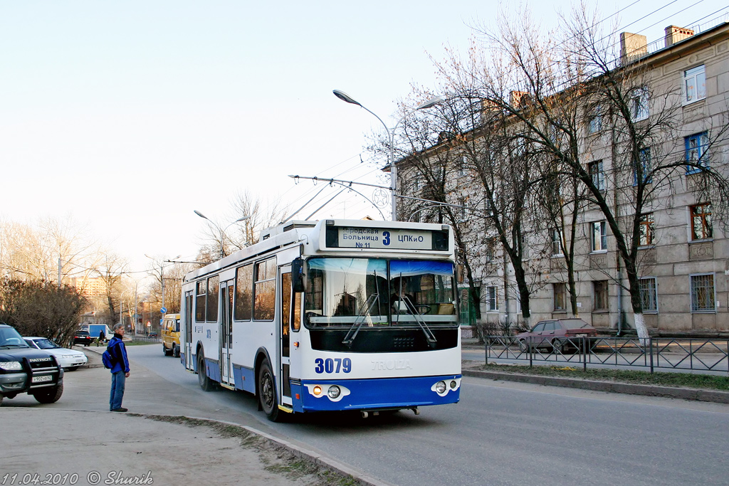 Riazanė, ZiU-682G-016.03 nr. 3079