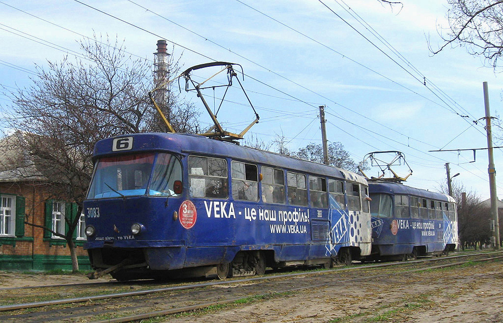 Харьков, Tatra T3SU (двухдверная) № 3083