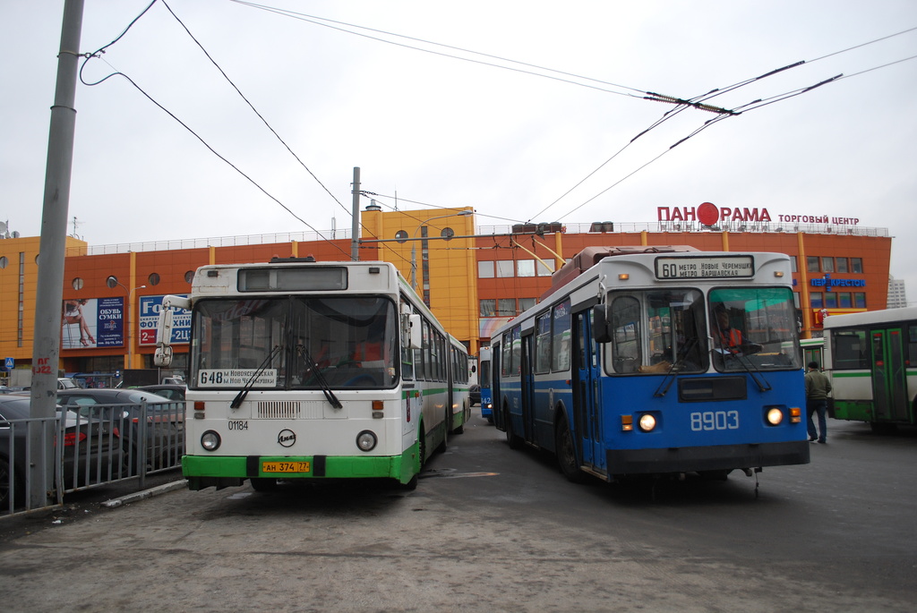 Moskau, ZiU-682GM1 (with double first door) Nr. 8903