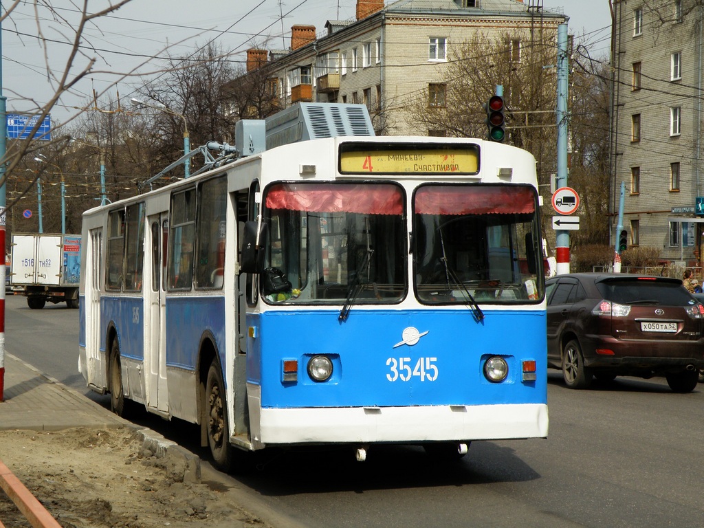 Nižni Novgorod, ZiU-682V [V00] № 3545