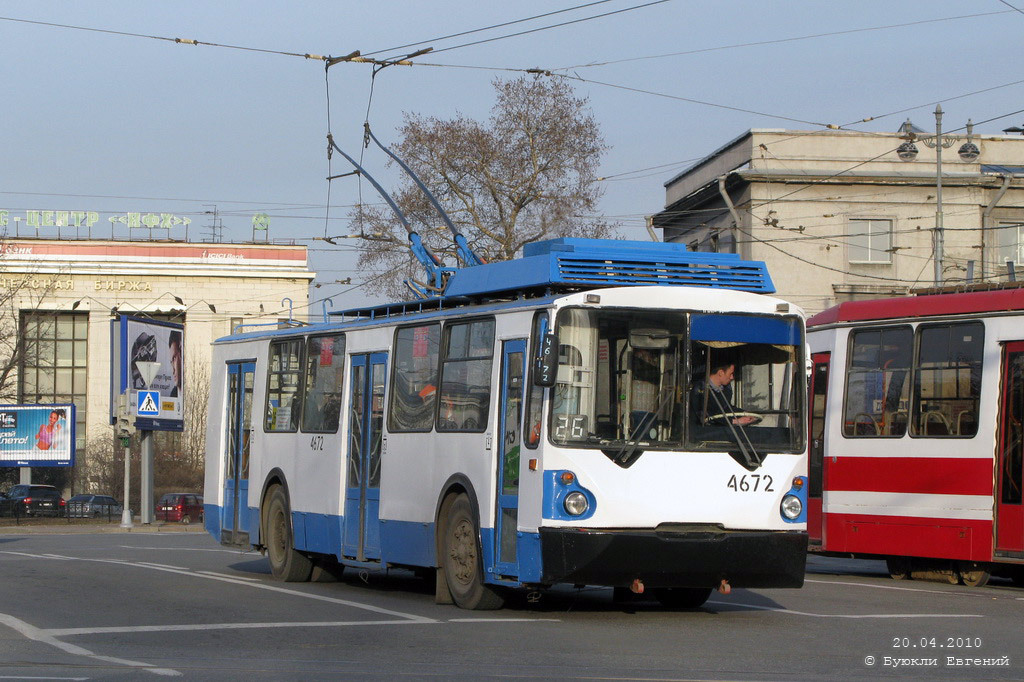 სანქტ-პეტერბურგი, VZTM-5284 № 4672