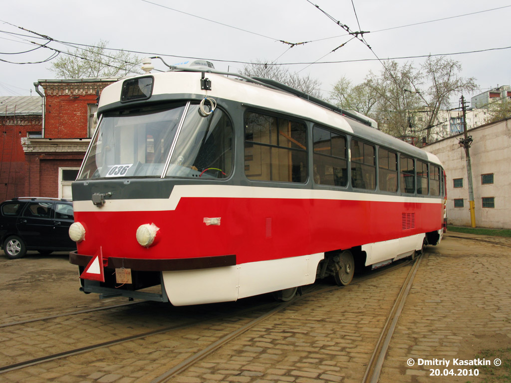 Краснодар, Tatra T3SU КВР ТРЗ № 036; Москва — Трамвайно-ремонтный завод (ТРЗ)