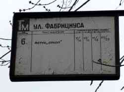 215 КБ