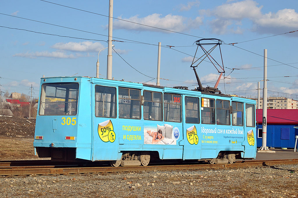 Пермь, 71-605 (КТМ-5М3) № 305
