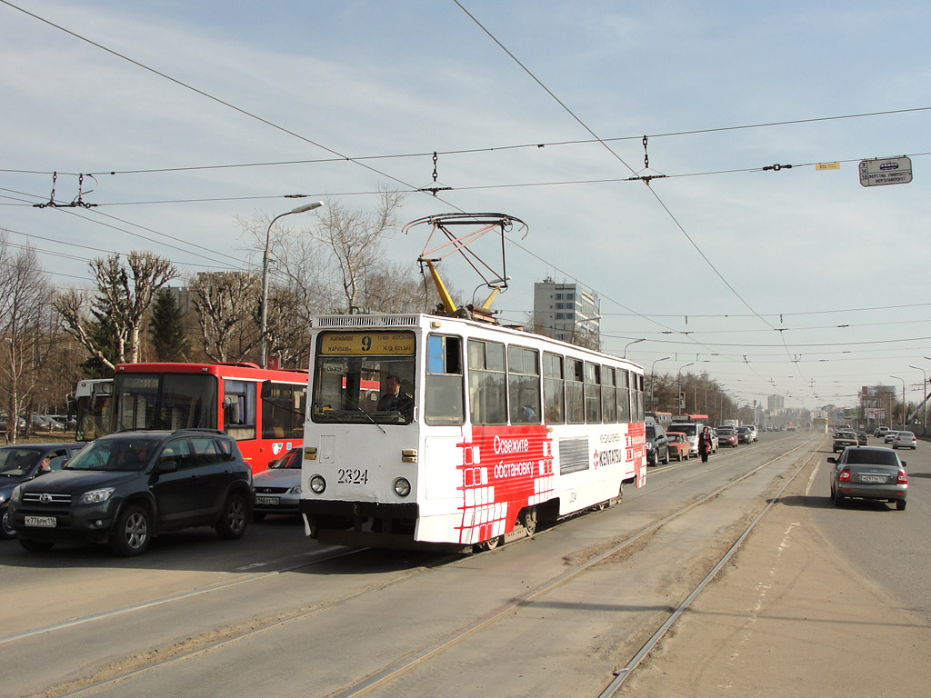 Казань, 71-605А № 2324