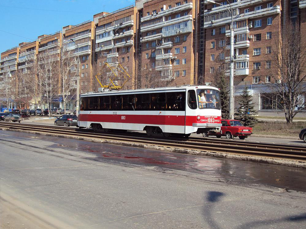 Самара, 71-405 № 1083
