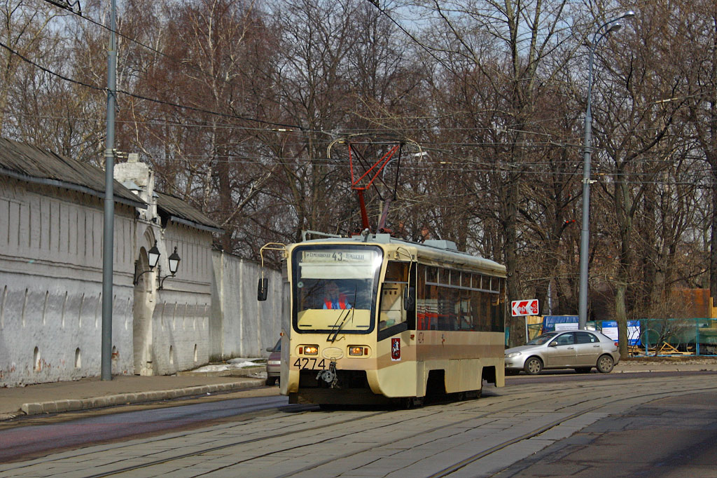 Москва, 71-619К № 4274