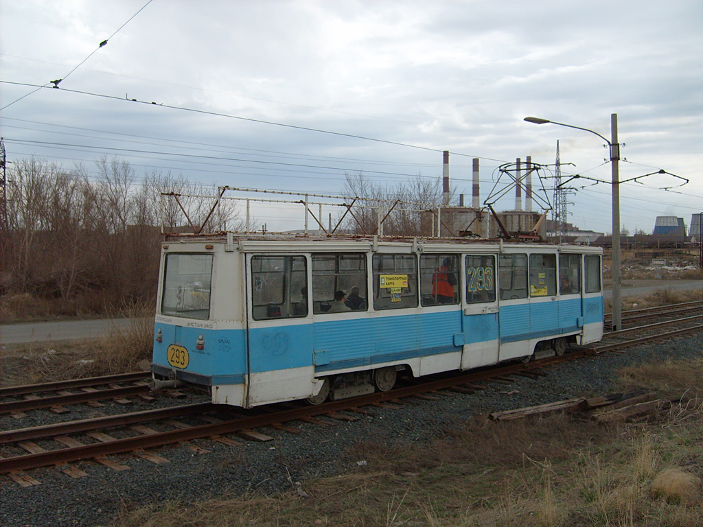 Орск, 71-605 (КТМ-5М3) № 293
