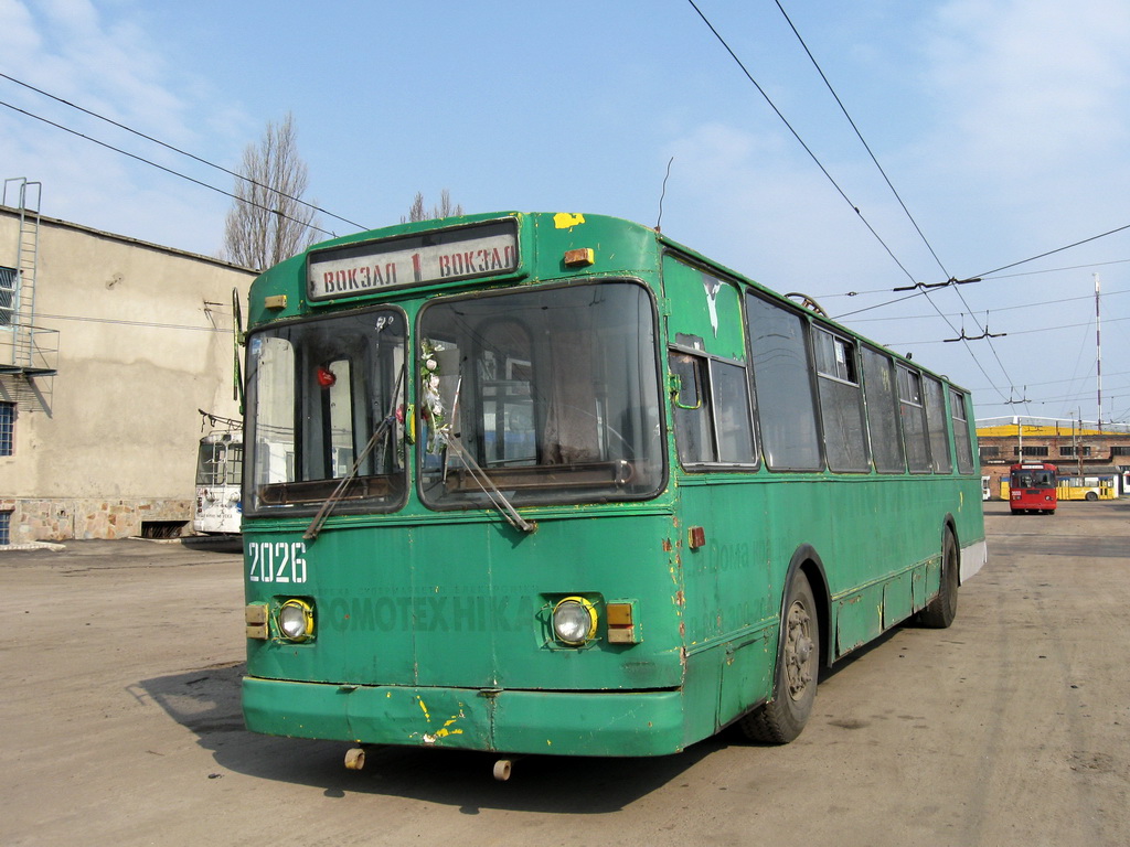 Zsitomir, ZiU-682V-013 [V0V] — 2026