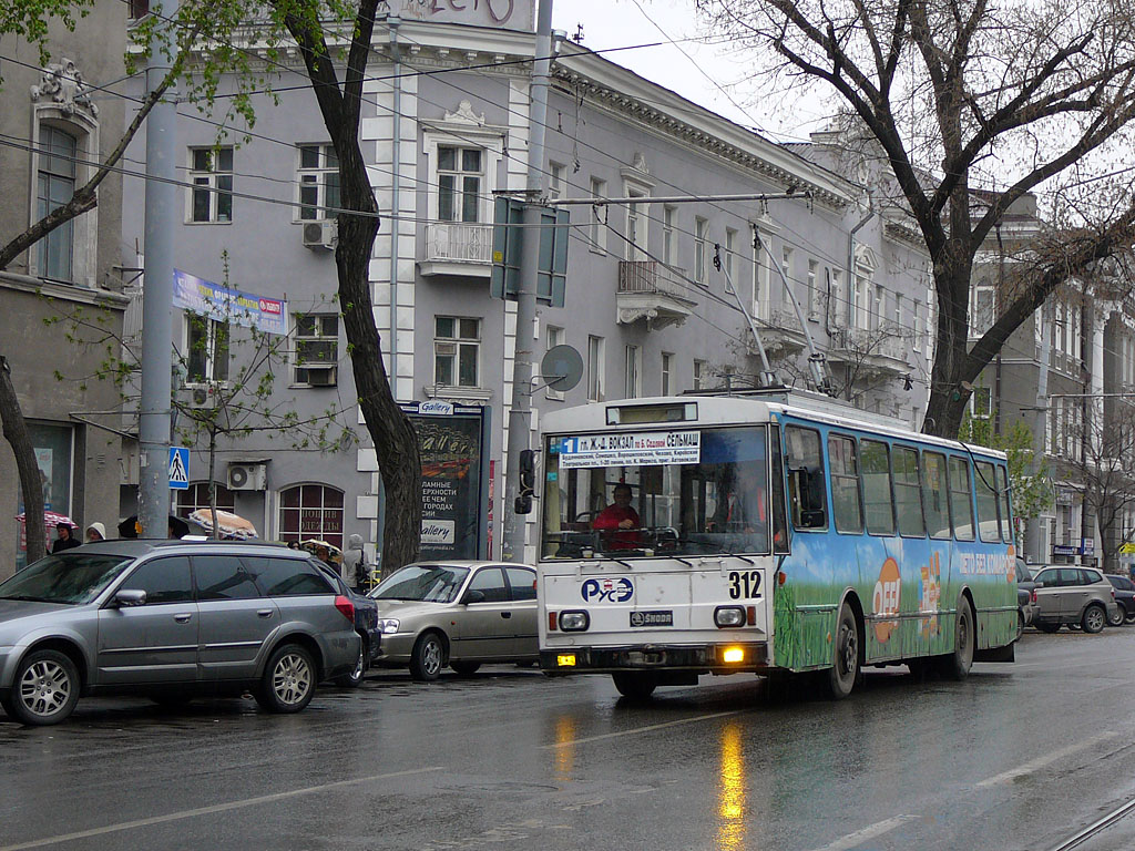 Ростов-на-Дону, Škoda 14Tr01 № 312