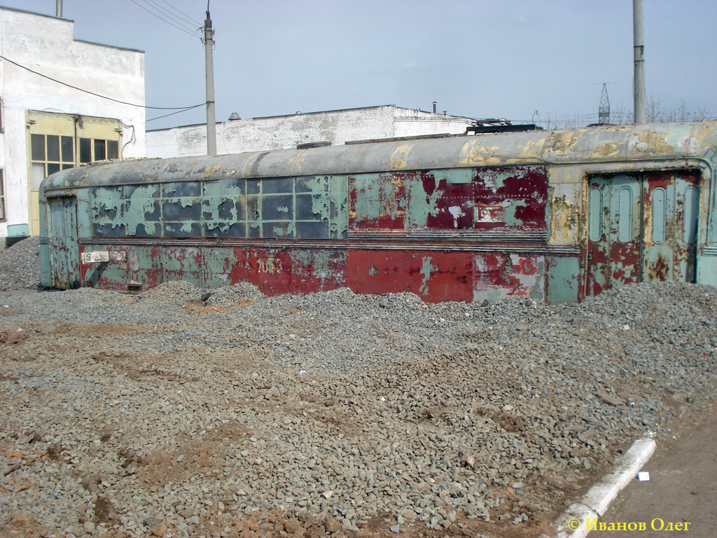 Kazan, RVZ-6M № 1053