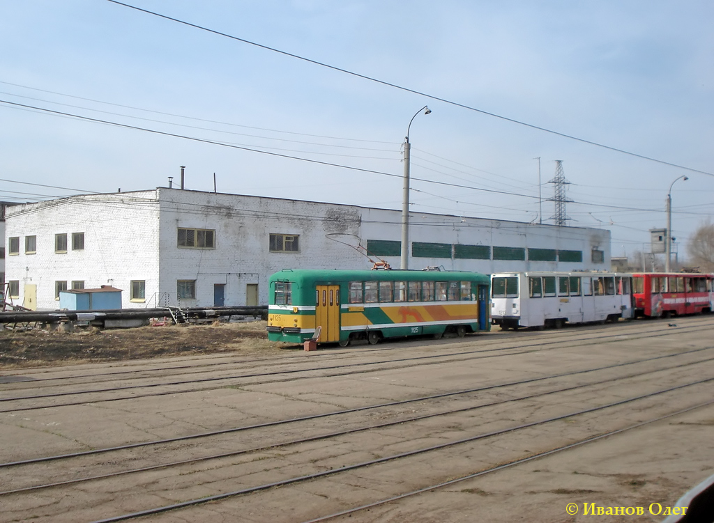 Казань, РВЗ-6М2 № 1125