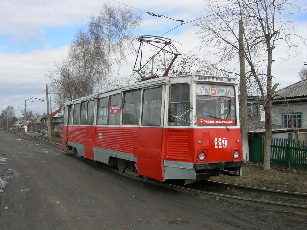 Kemerovo, 71-605 (KTM-5M3) č. 119