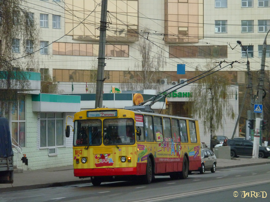 Курск, ЗиУ-682Г [Г00] № 187