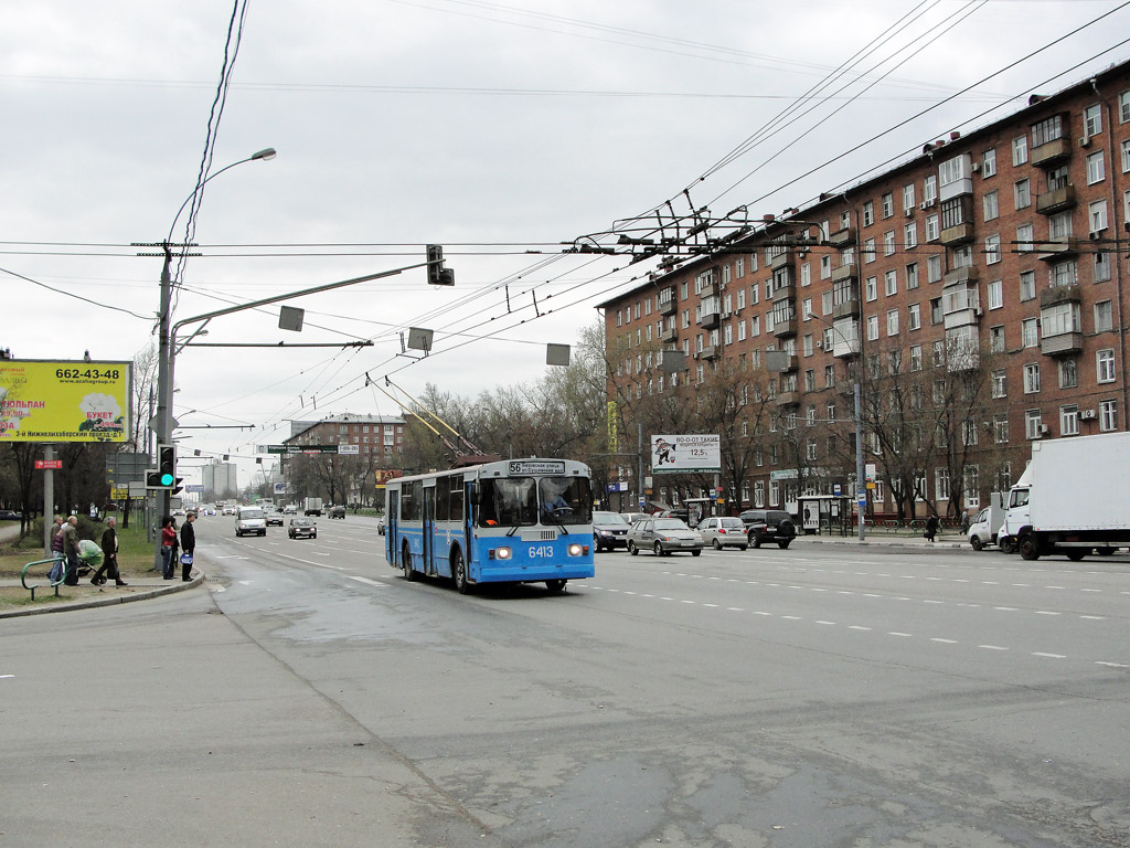 Москва, ЗиУ-682Г-016  [Г0М] № 6413