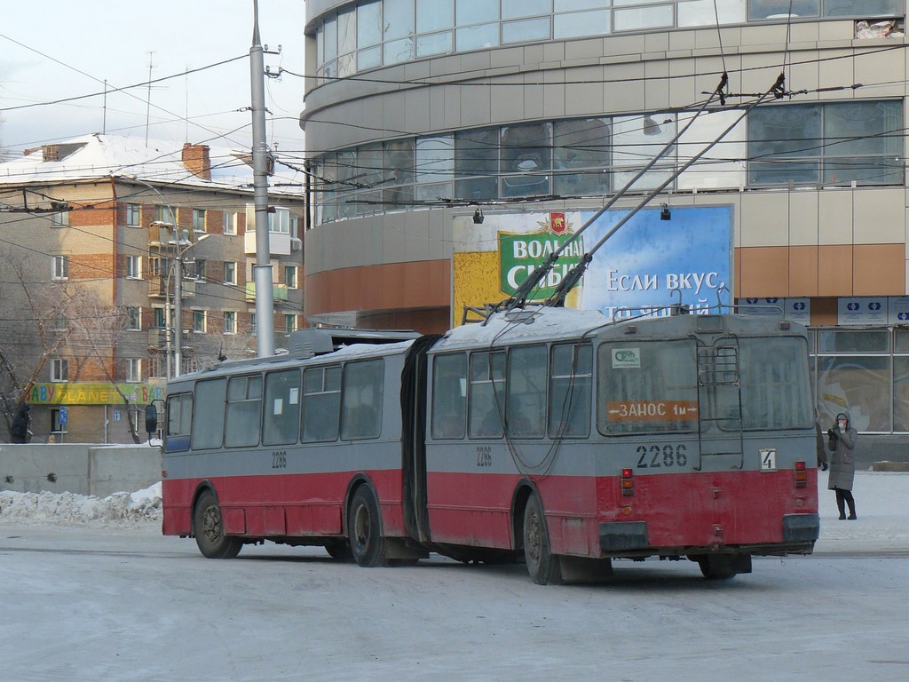 Новосибирск, ЗиУ-620520 № 2286