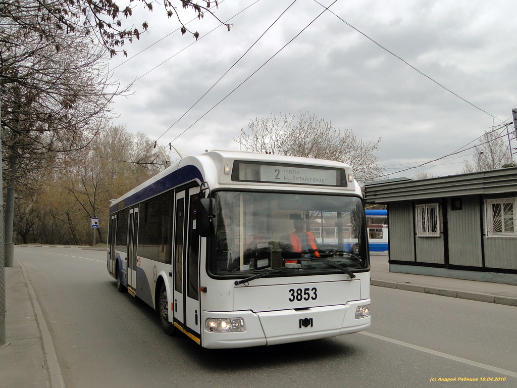 Москва, СВАРЗ-6235.01 (БКМ 32100М) № 3853