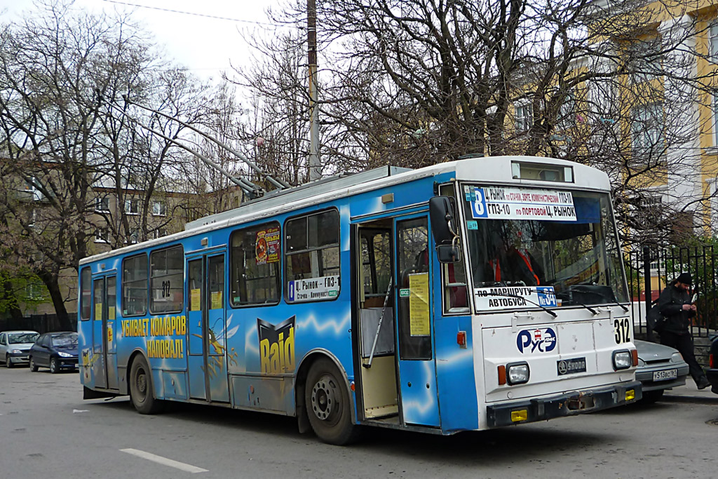 Ростов-на-Дону, Škoda 14Tr01 № 312