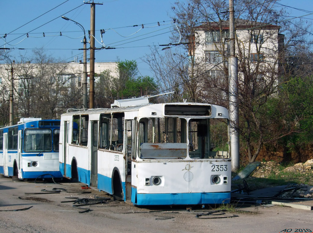 Севастополь, ЗиУ-682В-012 [В0А] № 2353