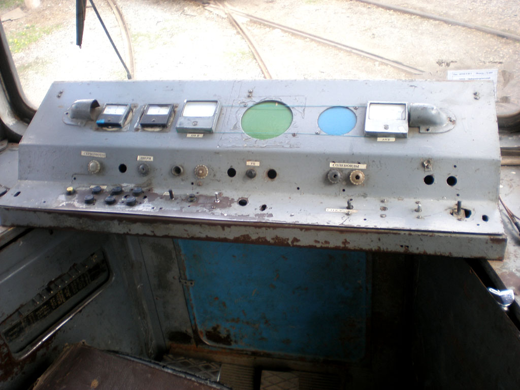 Днепр, 71-605 (КТМ-5М3) № 1508