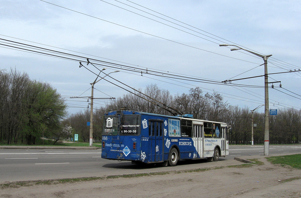 Кривой Рог, ЗиУ-682Г [Г00] № 608