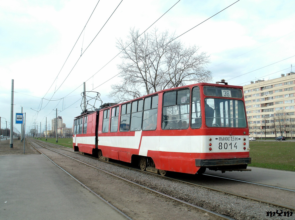 Санкт-Петербург, ЛВС-86К № 8014