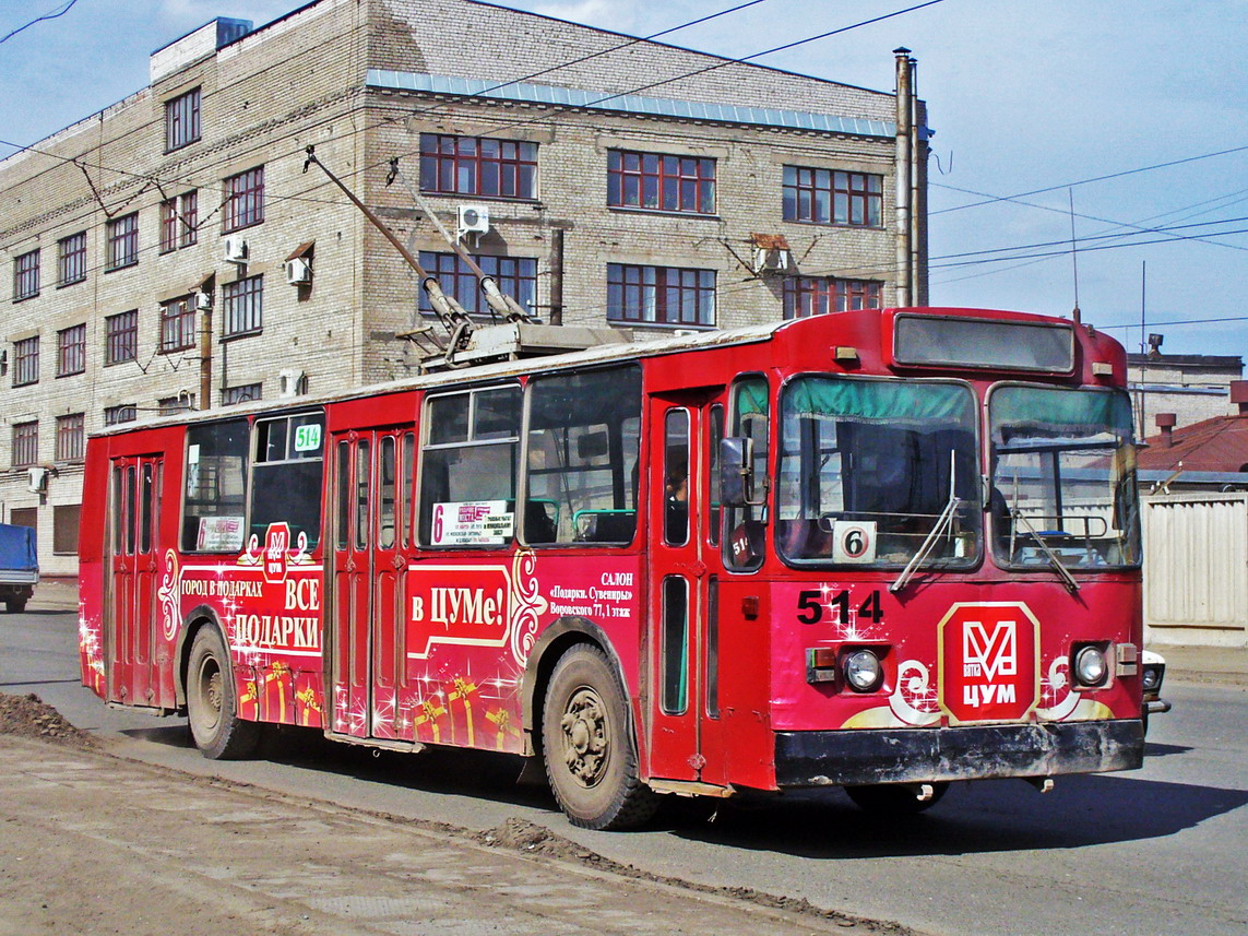 Киров, ЗиУ-682В-012 [В0А] № 514
