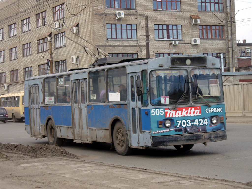 Киров, ЗиУ-682В-013 [В0В] № 505