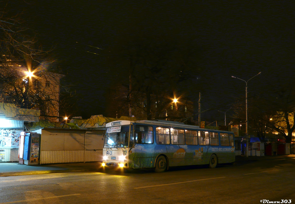Ростов-на-Дону, Škoda 14Tr01 № 312