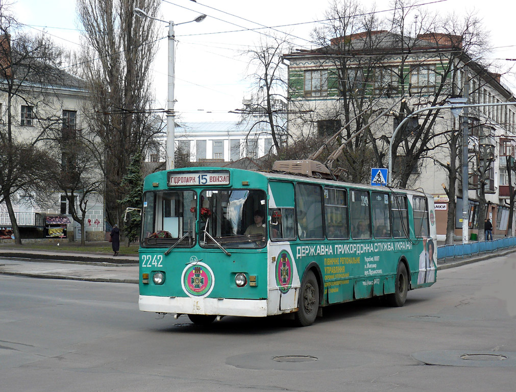 Житомир, ЗиУ-682В [В00] № 2242