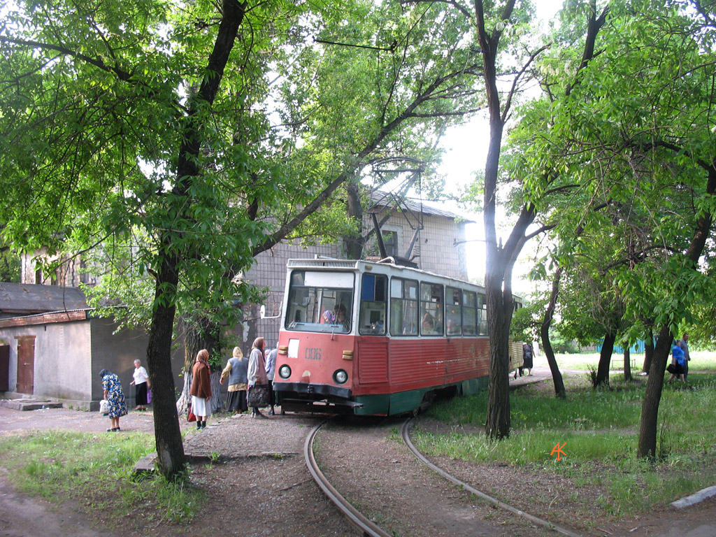 Стаханов, 71-605 (КТМ-5М3) № 086