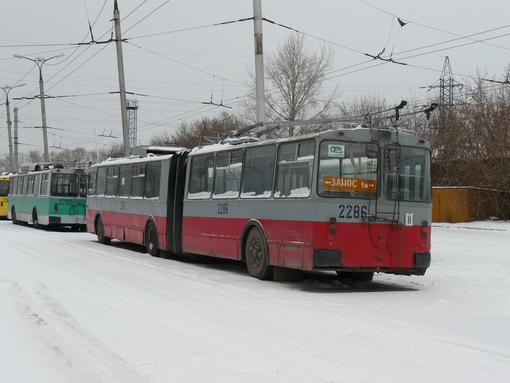 Новосибирск, ЗиУ-620520 № 2286